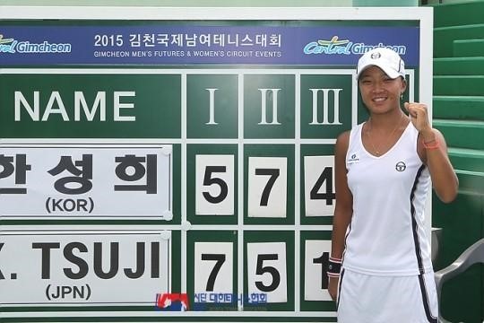 KIM_3191.jpg