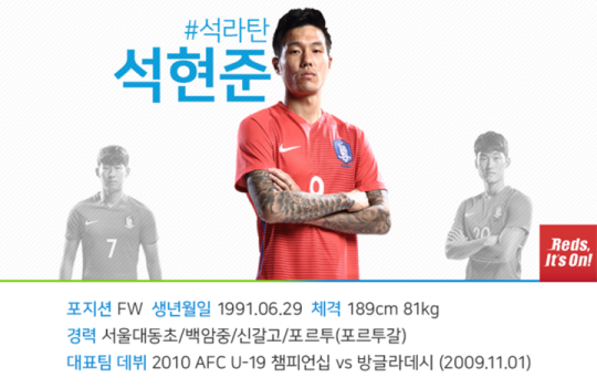 석2.png