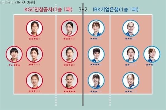 인삼기은.jpg