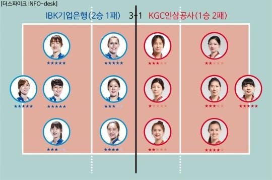 기은인삼.jpg