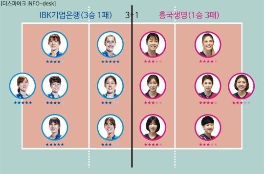 기은흥국ch4.jpg
