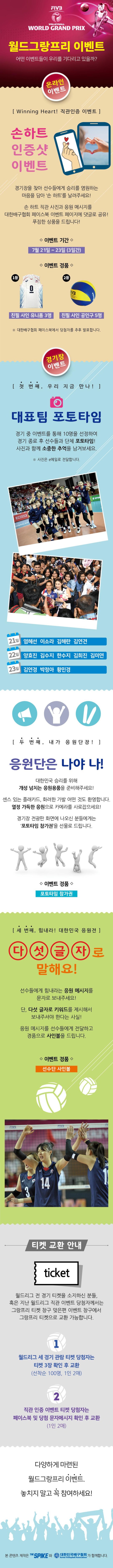 KakaoTalk_20170718_175338433.jpg