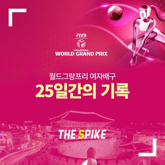 카드뉴스_그랑-1.jpg