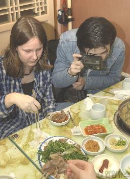 이것이 개고기