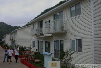 태백 사랑의 집 입주