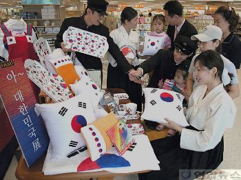 이마트 은평점, `태극문양 상품전
