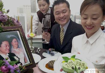 사랑의 메뉴를 드립니다!