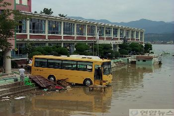 물에 잠긴 한림초등학교