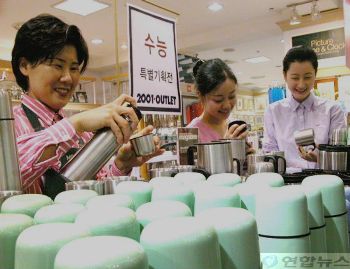 2001아울렛, 수험생 위한 기획전