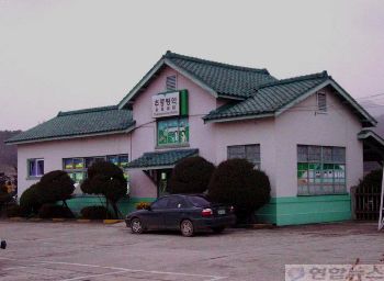 역사 속으로 사라질 추풍령 역사(驛舍)
