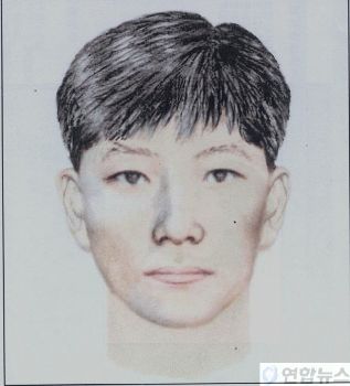 국민은행 폰뱅킹 사건 용의자 몽타주