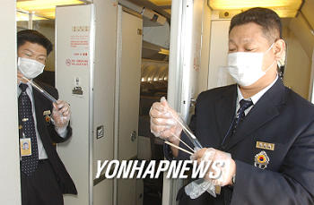 인천공항 괴질방역활동 강화