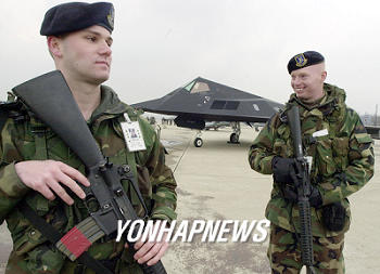 SOUTH KOREA US TROOPS