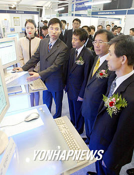 중소기업 IT화 솔루션페어 개최