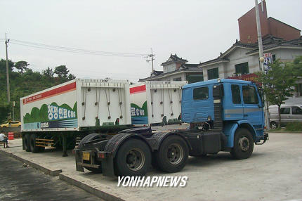 주택가 앞 가스충전소