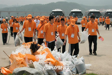 영월동강 깨끗이