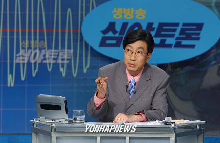 KBS심야토론 새 MC 신율교수