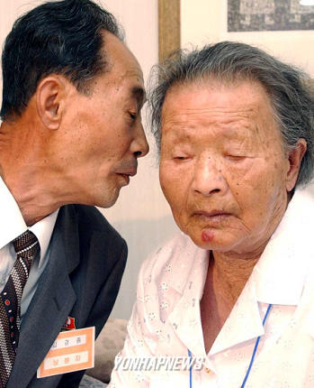 오마니, 제 말 들리세요?