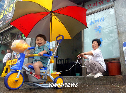 손자와 할머니