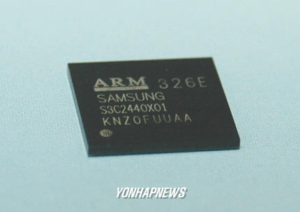 삼성전자, 세계 최고속 휴대폰 CPU 개발