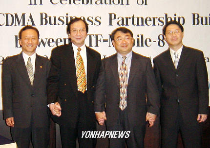 KTF, 印尼업체와 컨설팅계약