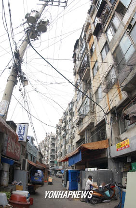 삼일아파트 철거