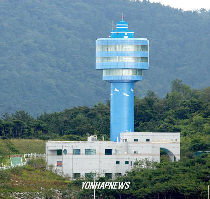 전국 최대 철새 조망대 개관