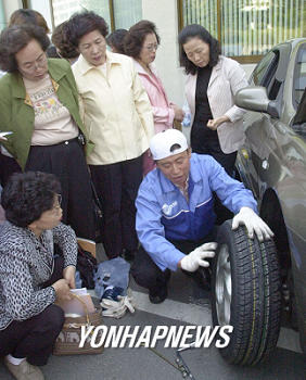 타이어 교환은 이렇게