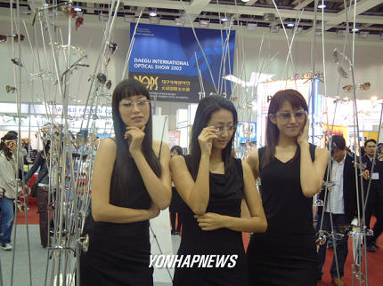 대구국제광학전 성황