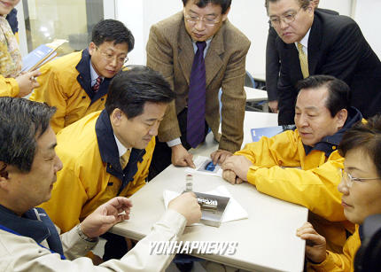  정동영의장 일본 부품소재산업단지 방문