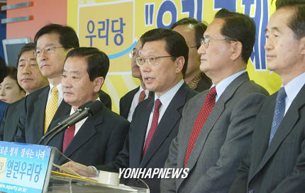 열린우리당 경제전문가그룹 기자회견