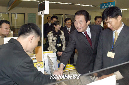 고대행 고용안정센터 방문