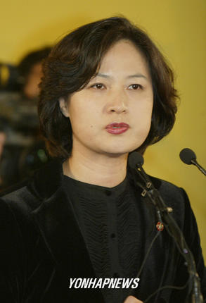 추미애 조대표 사퇴해야