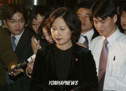 추미애 조대표 사퇴해야
