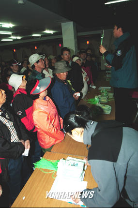  1박2일 금강산 관광 첫 실시