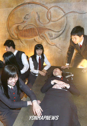 2004남북공동기획 고구려문화전