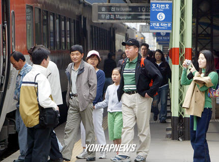 떠나는 시민들...