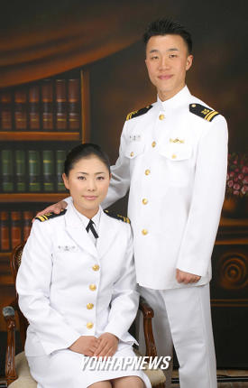 해군사관학교 동기생 부부 탄생
