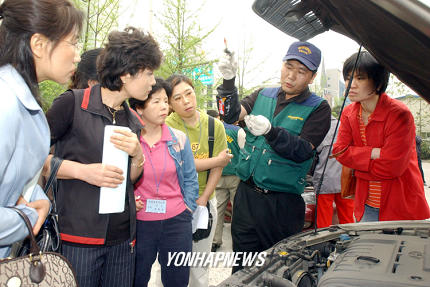`여성운전자를 위한 자동차 정비교실