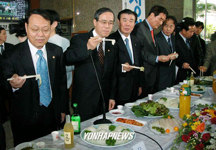 해양부, `싱싱회 시식행사