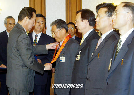 고대행 정부업무평가 유공자 포상.