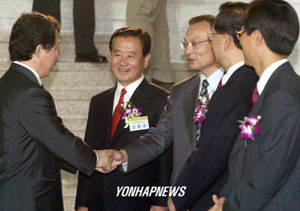 열린우리당 원내대표 선거