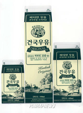 건국유업 비타민우유