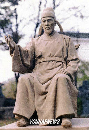 이천에 건립된 서희 동상