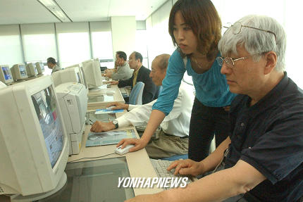정보화 실력 자랑하는 실버