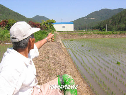 저 곳이 폐광산이 있던 자리