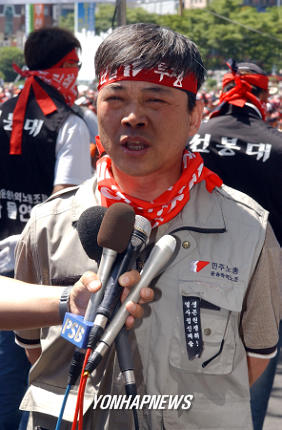 운송거부 경고하는 김종인 위원장