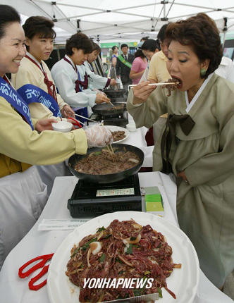 한우고기 많이 드세요