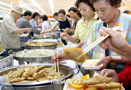 만두무료 시식회