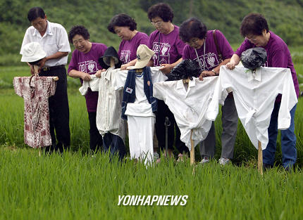 녹색농촌체험마을 허수아비 만들기